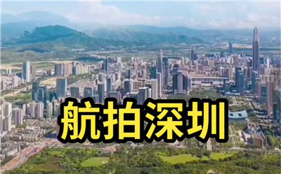 盛夏之夜，白云区的震撼